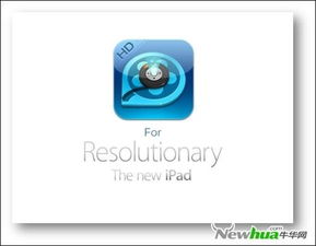 软件资讯与咨询 驱动数字化转型的双引擎