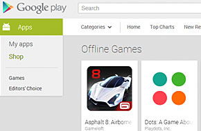 当乐网第1233页 安卓游戏与软件资讯全览