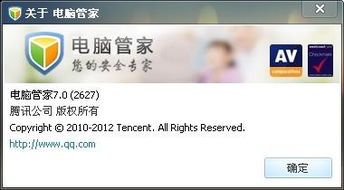 软件资讯与咨询 数字时代企业决策与创新的双重引擎